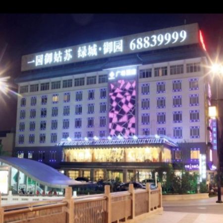 Suzhou Plaza Hotel Exterior photo