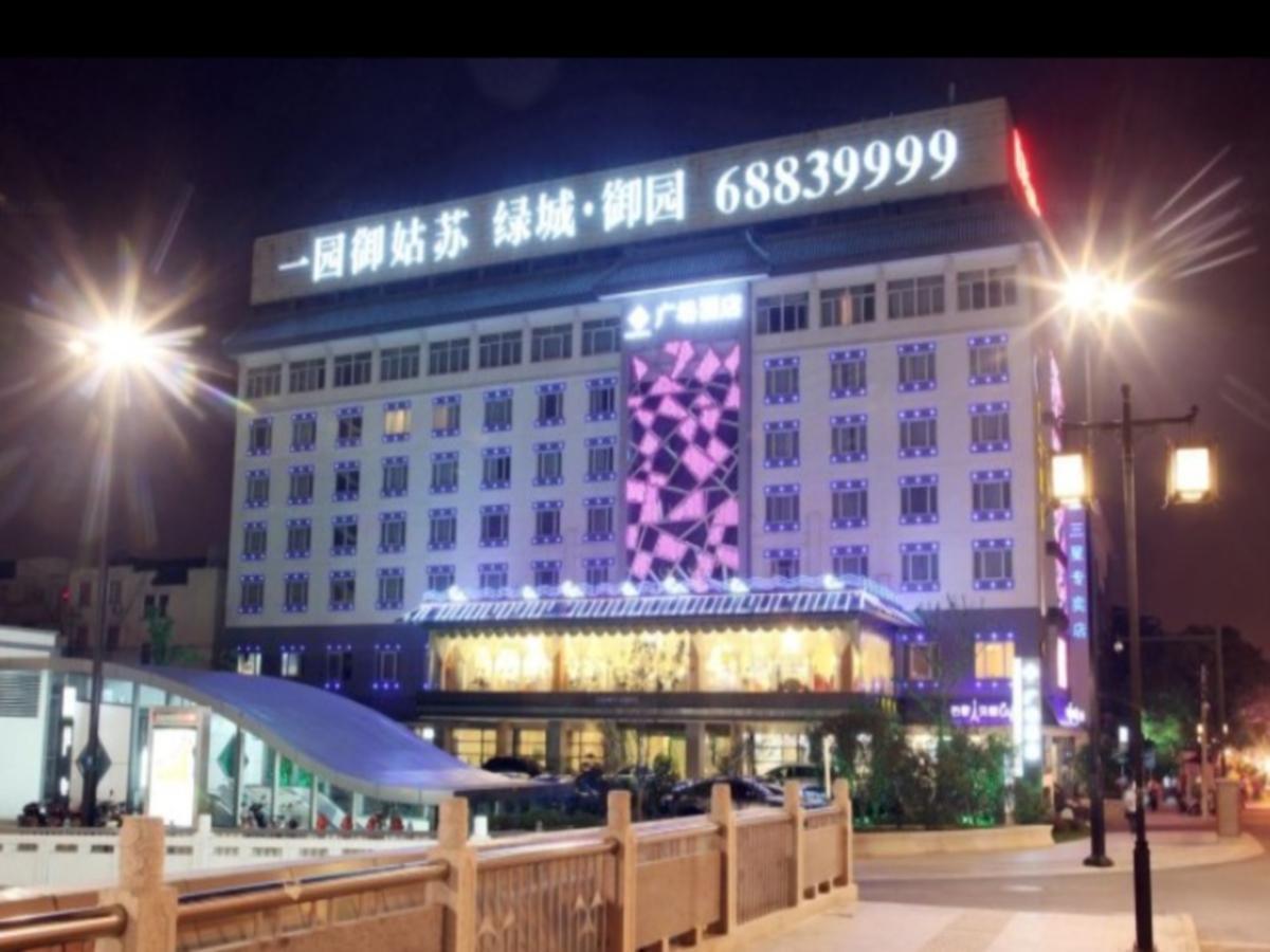 Suzhou Plaza Hotel Exterior photo