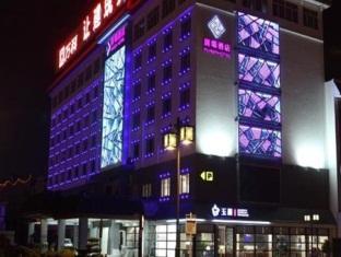 Suzhou Plaza Hotel Exterior photo